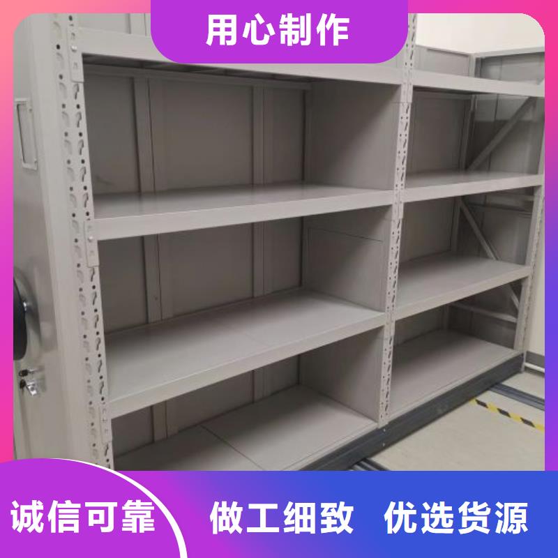 行业面临着的挑战与发展机遇【鑫康】半封闭式移动密集架