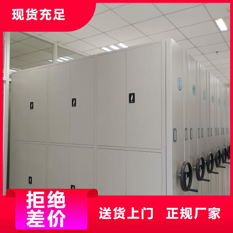 行业面临着的挑战与发展机遇【鑫康】半封闭式移动密集架