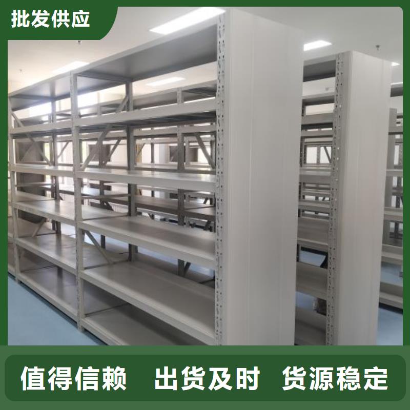 哪个性能好【鑫康】手摇密集柜