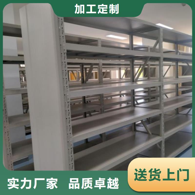 批发手动密集架_诚信厂家