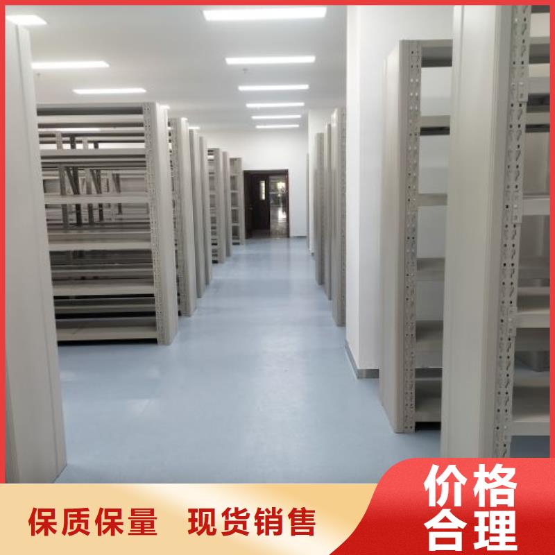 有实力的手摇橱式全封闭移动密集架厂家