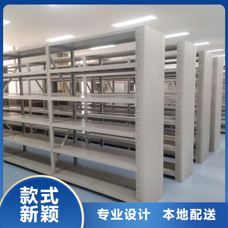 定制办公密集架_生产厂家