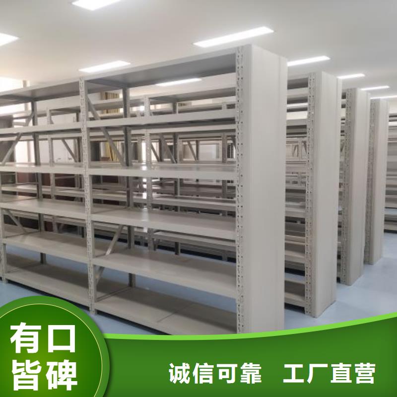 批发手动密集架_诚信厂家