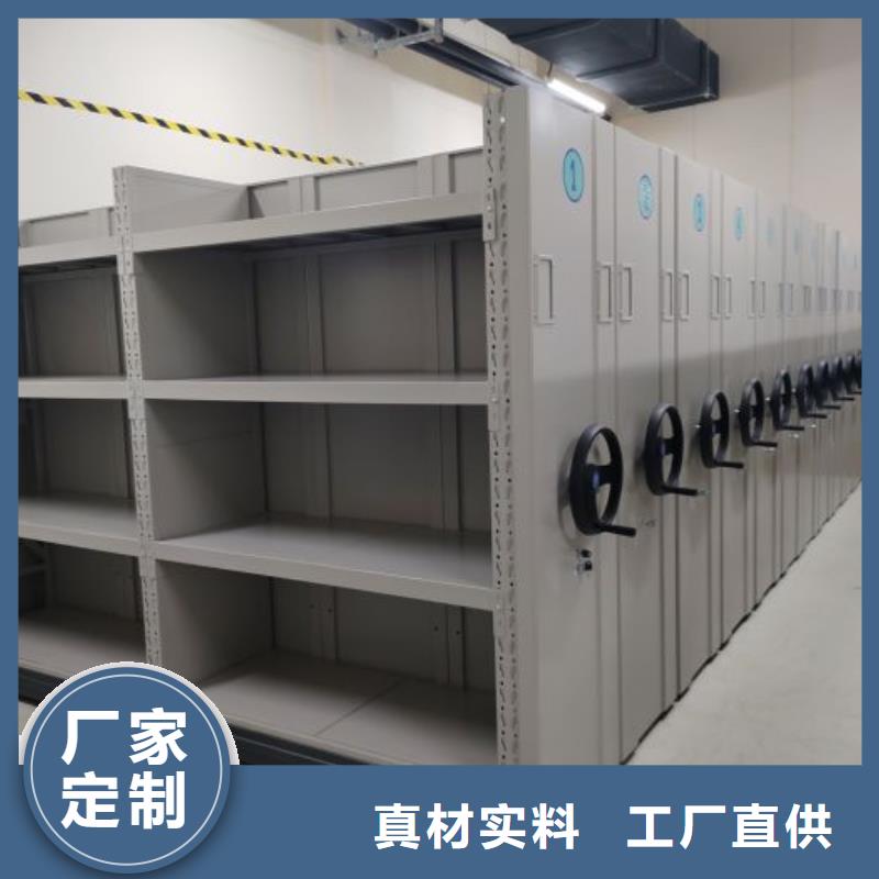 行业跟随技术发展趋势【鑫康】磁带密集架