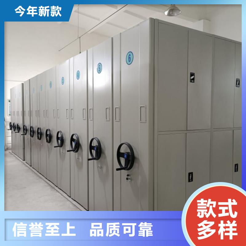 批发手动密集架_诚信厂家