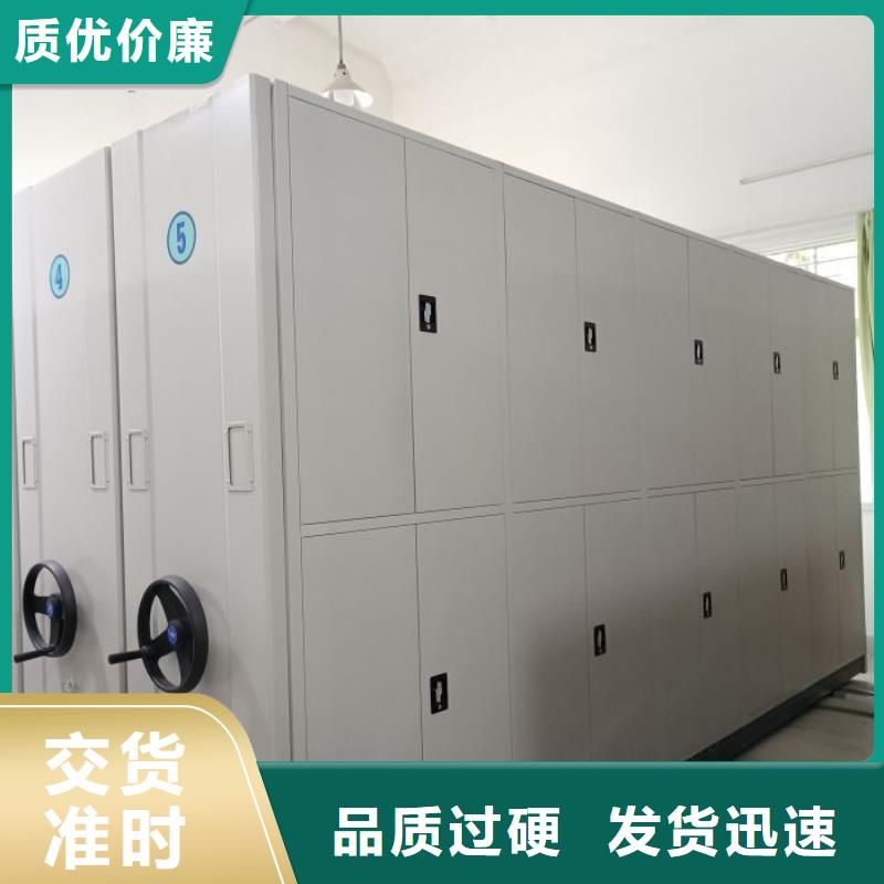 规格齐全的半封闭式移动密集架基地