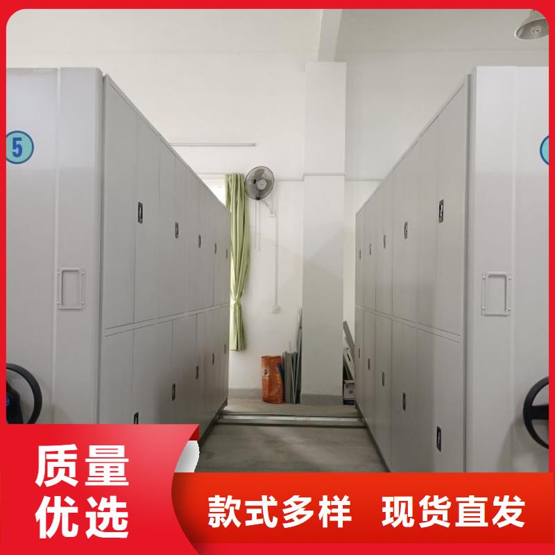 行业营销渠道开发方式【鑫康】保亭县密集架移动柜