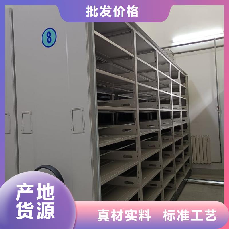 不锈钢密集柜厂家质量过硬