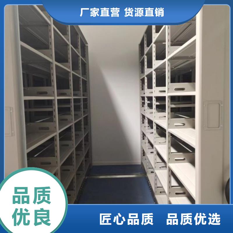 档案保管柜优惠多