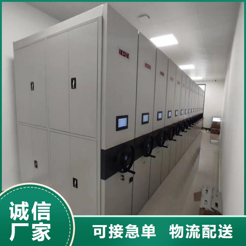 供应智能型电动密集架的基地