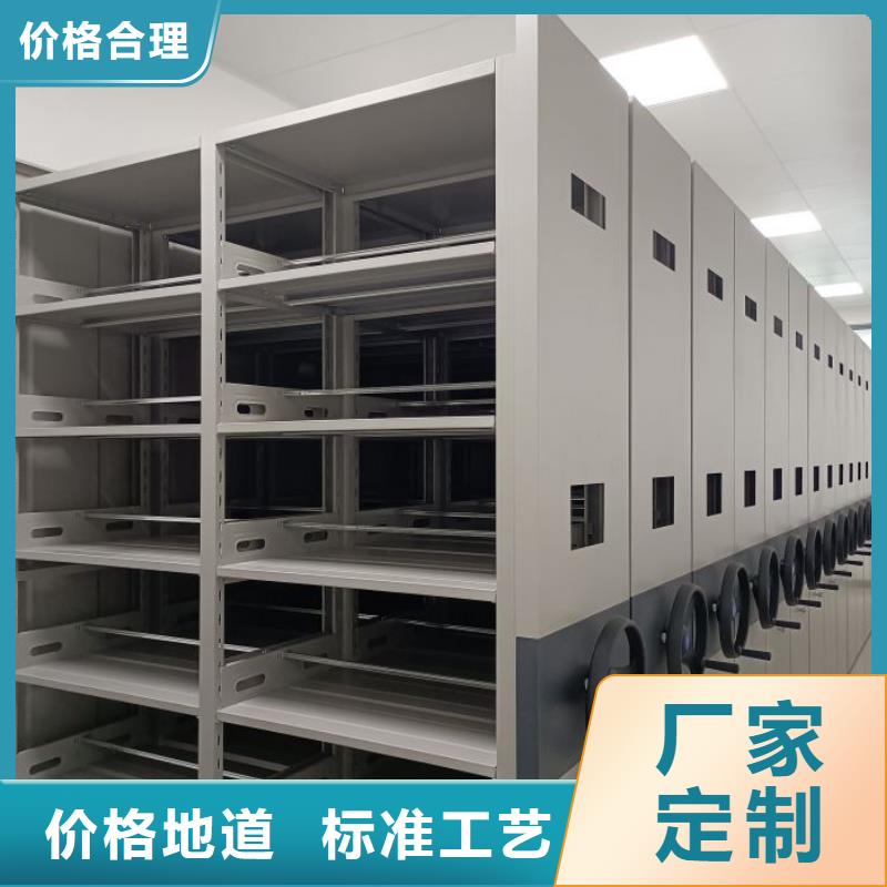 产品发展趋势和新兴类别【鑫康】智能密集架
