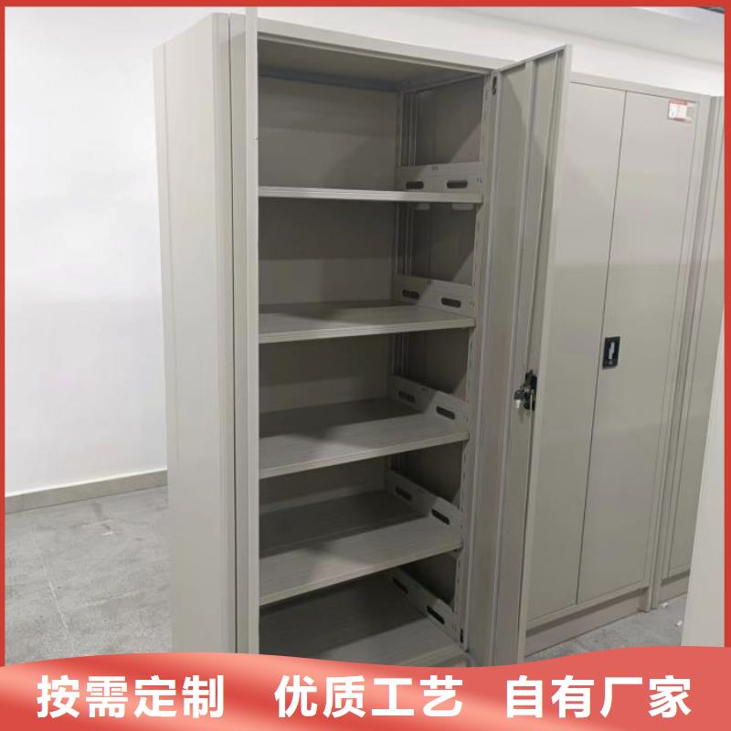 档案袋密集柜价格公道