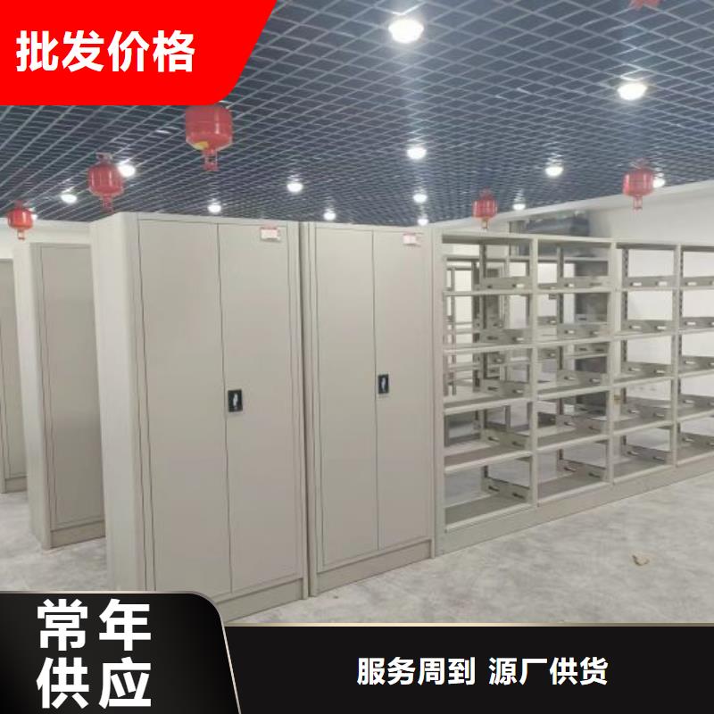 电子保密柜支持定制-这里有您想要的