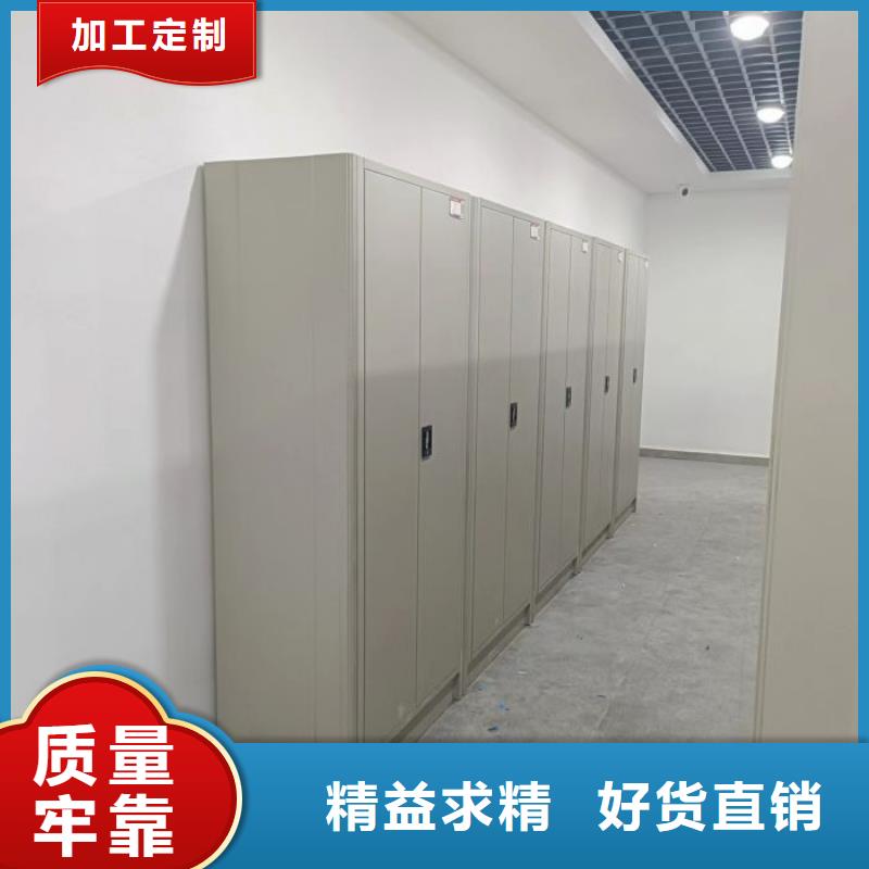 档案室文件密集架价格透明