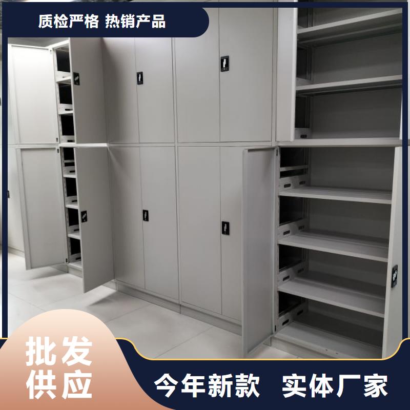书画密集柜供应商