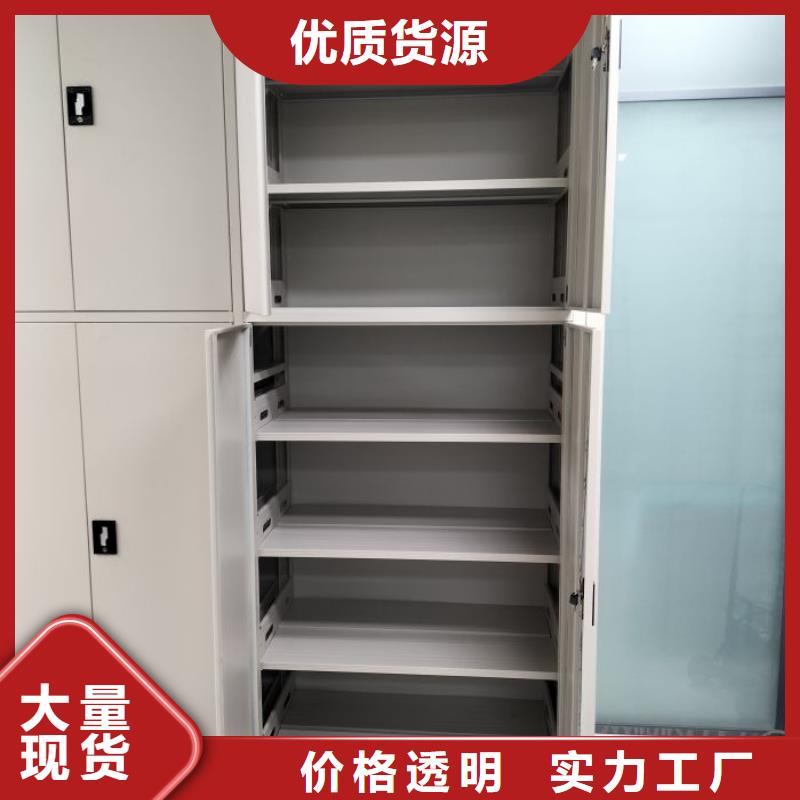 #电脑密集柜#性价比高