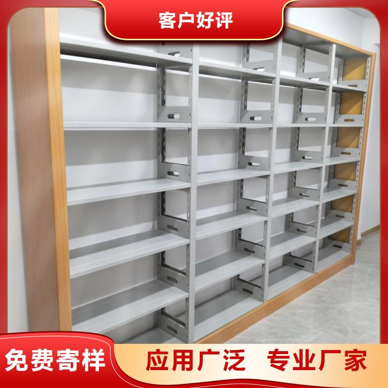 档案保管柜优惠多