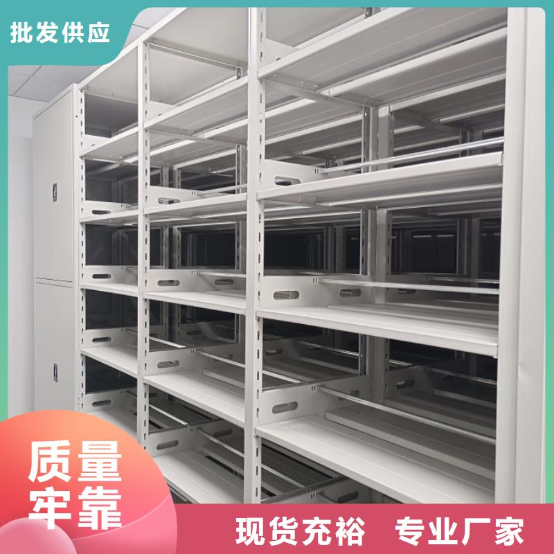 全封闭式档案柜型号汇总