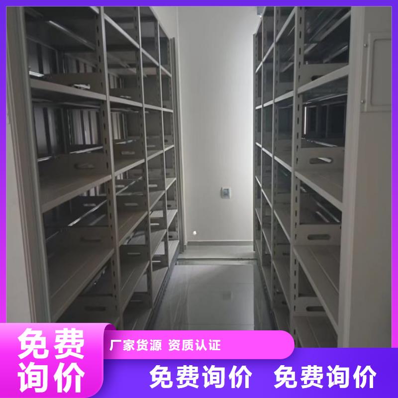 行业跟随技术发展趋势【鑫康】磁带密集架