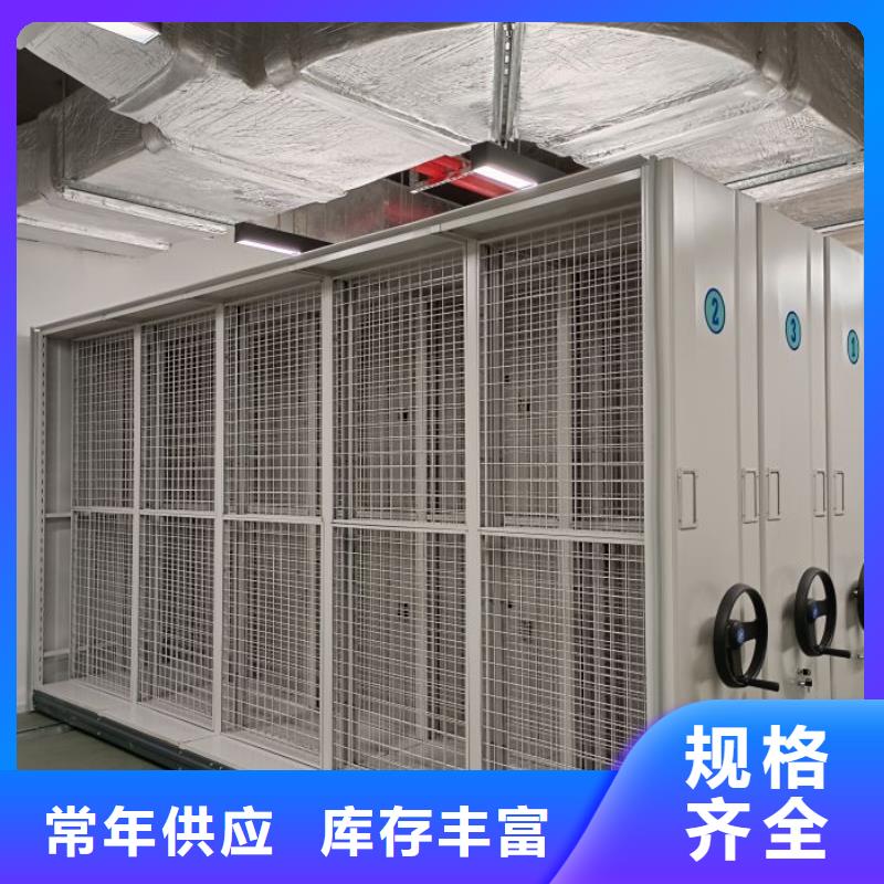 拆装密集柜视频-拆装密集柜_湖北省武汉市市场覆盖硚口|黄陂|荆州|鄂州|黄石|恩施|随州|黄冈|宜昌等