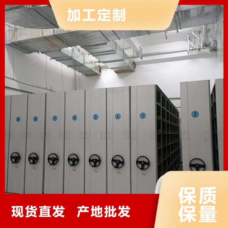 不锈钢密集柜厂家质量过硬