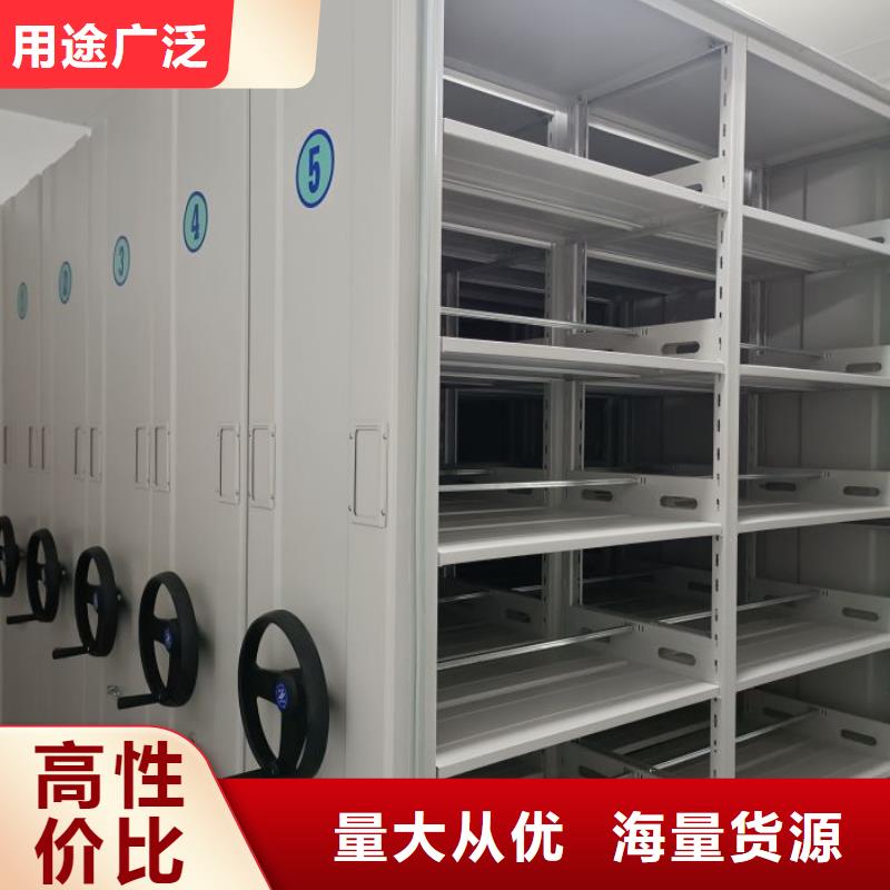 质量合格的智能密集架生产厂家
