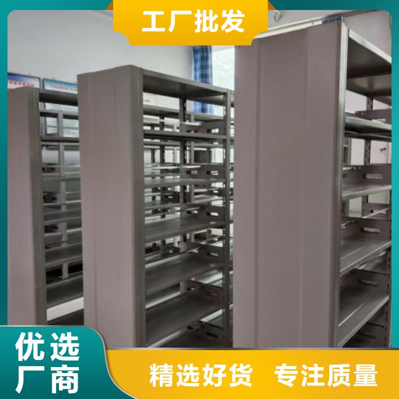 手电动密集架批发价格