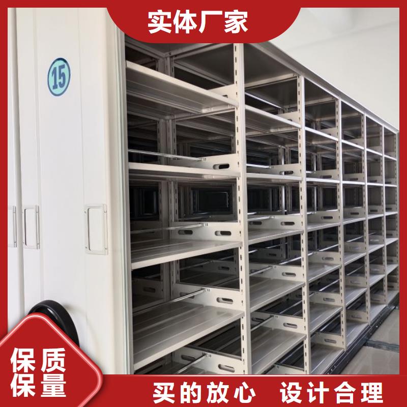 切片密集柜生产
