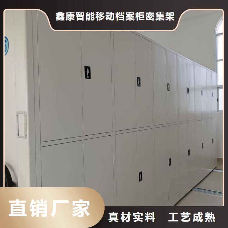 书画密集柜供应商