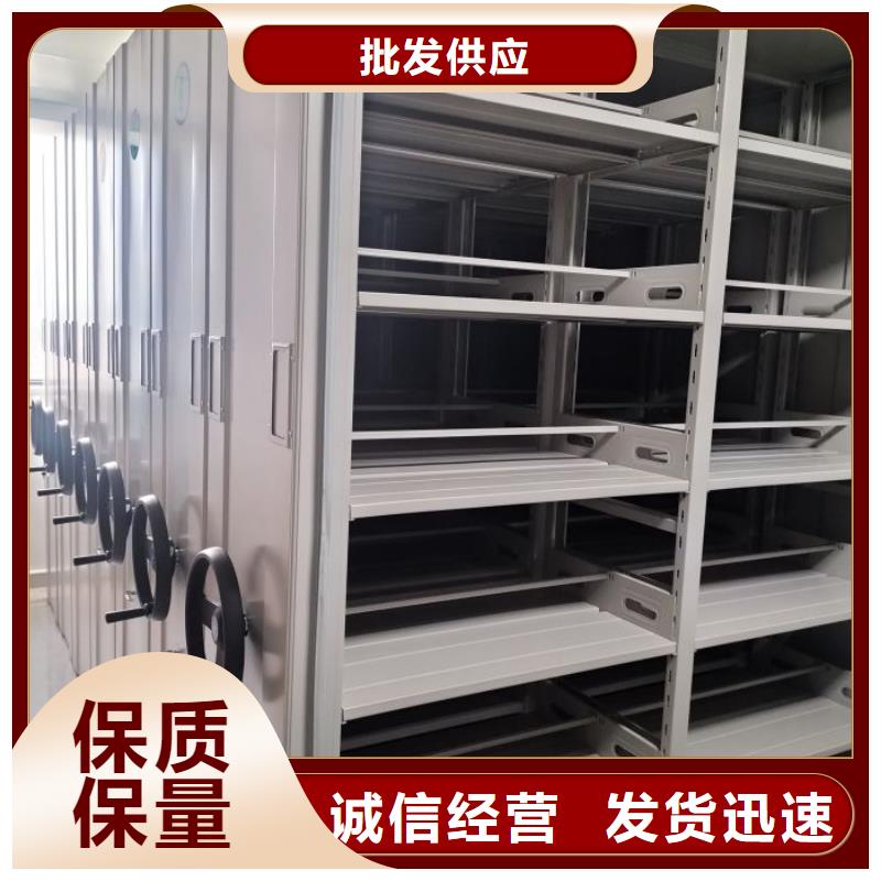 如何选择【鑫康】密集架