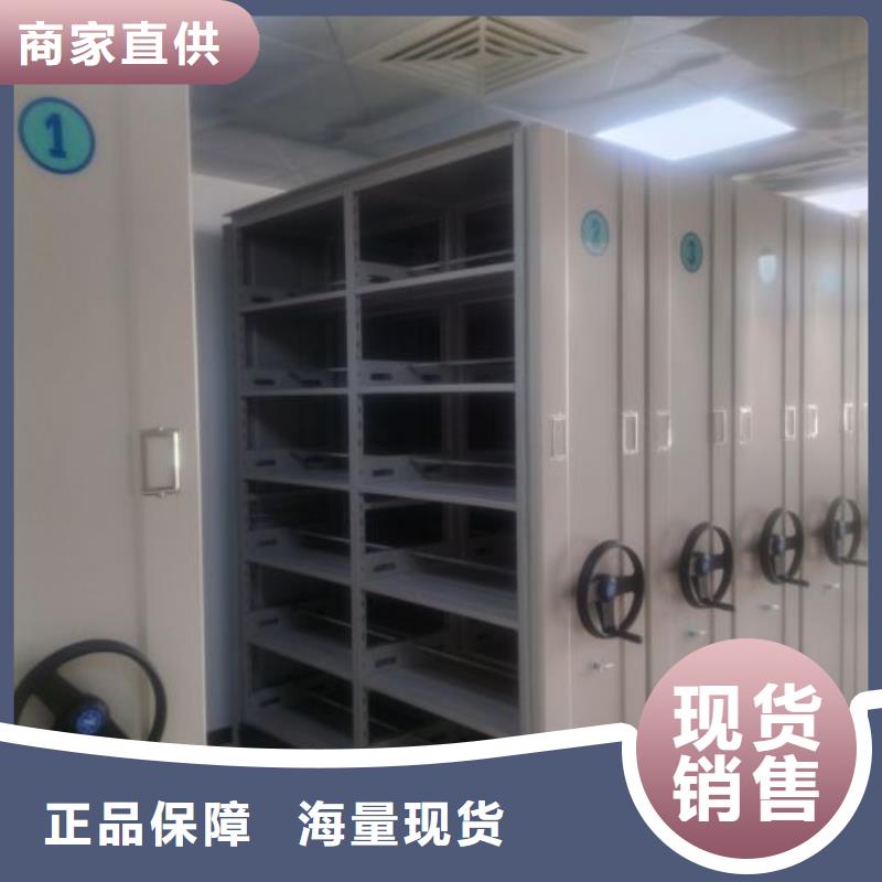 拆装密集柜视频-拆装密集柜_湖北省武汉市市场覆盖硚口|黄陂|荆州|鄂州|黄石|恩施|随州|黄冈|宜昌等