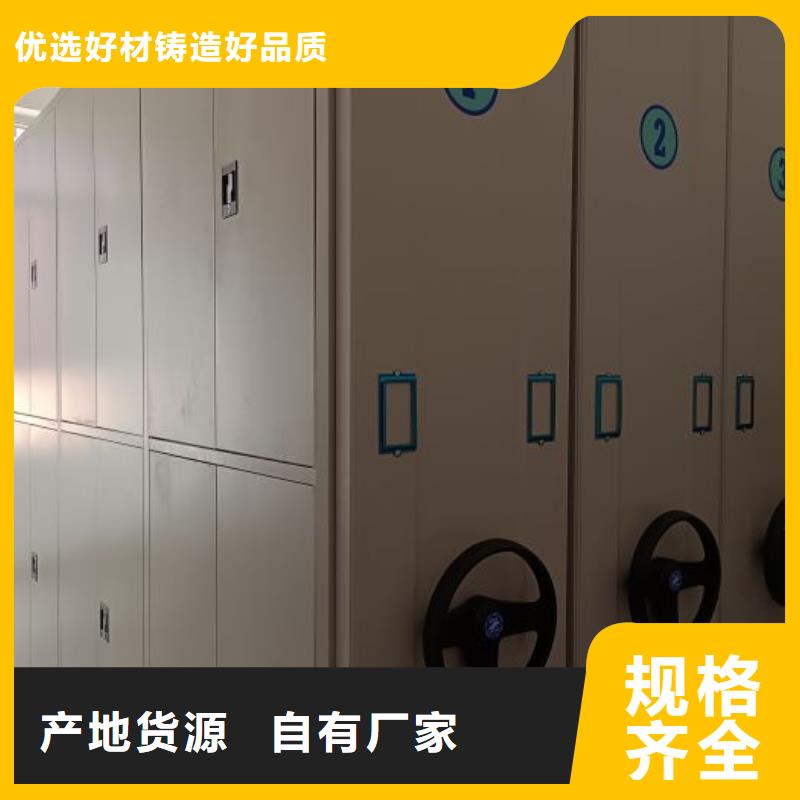 电动智能档案柜厂家价格透明