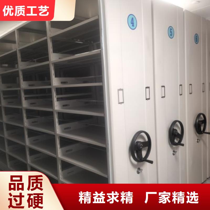智能密集架信誉好厂家