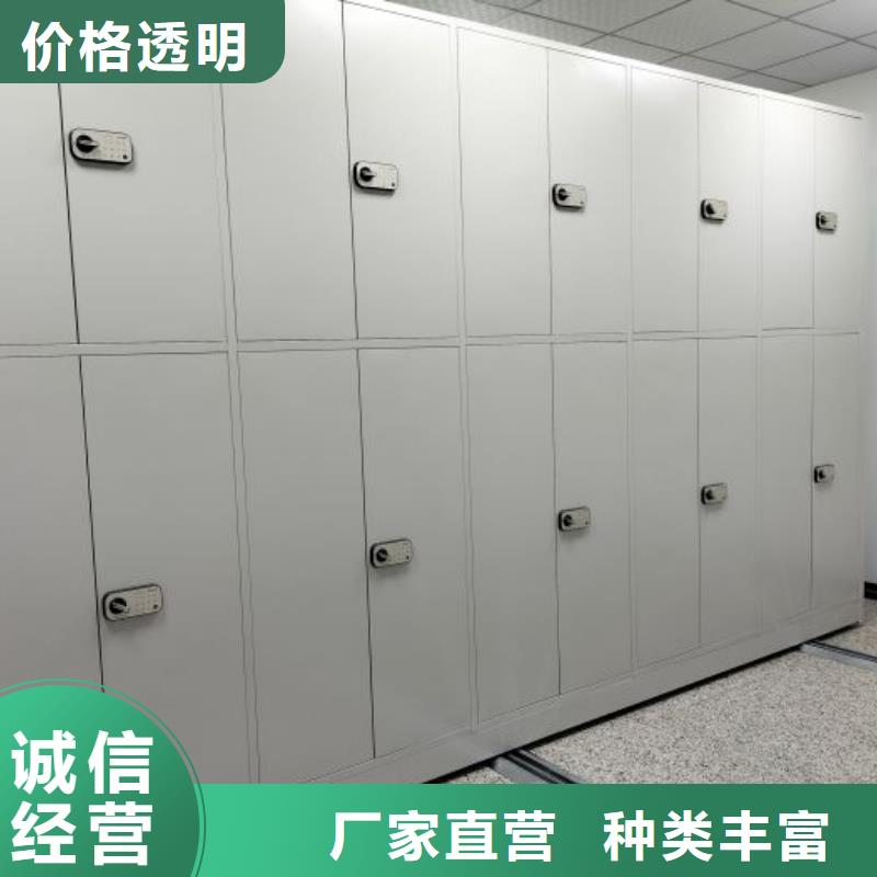支持定制的智能型电动密集架批发商