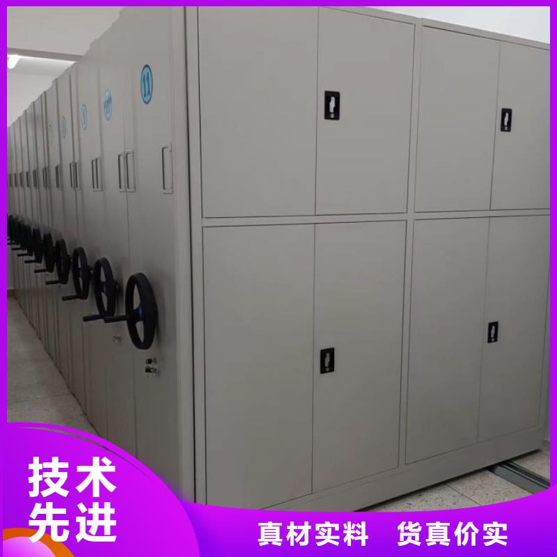 产品发展趋势和新兴类别【鑫康】智能密集架