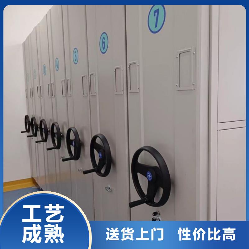 智能密集架信誉好厂家
