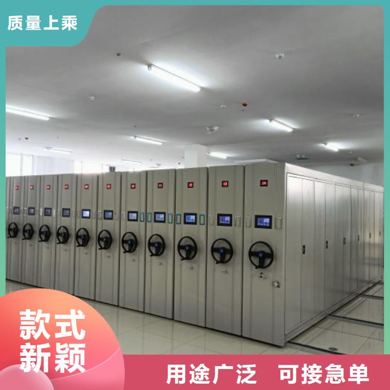 不锈钢密集柜厂家质量过硬