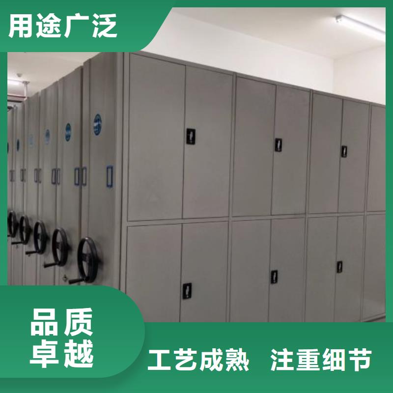 拆装密集柜视频-拆装密集柜_湖北省武汉市市场覆盖硚口|黄陂|荆州|鄂州|黄石|恩施|随州|黄冈|宜昌等