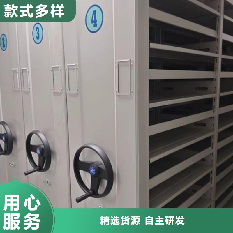 有实力的手摇橱式全封闭移动密集架厂家