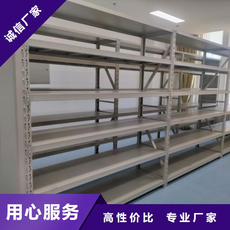 2025发货快速#五层箱式密集架#实体厂家