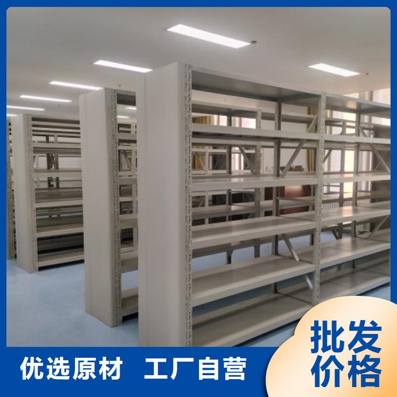 欢迎致电【鑫康】手动移动档案柜