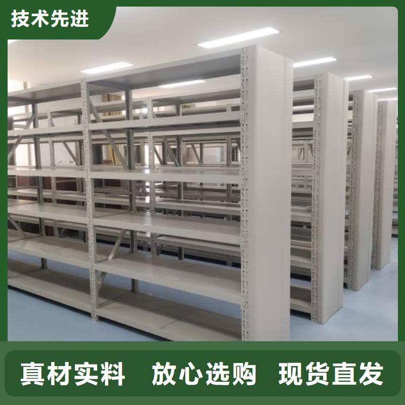 规格齐全的半封闭式移动密集架基地