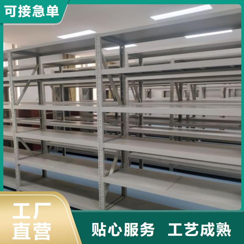 可定制的档案室密集文件柜现货厂家