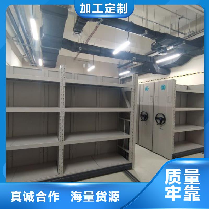 书画密集柜供应商