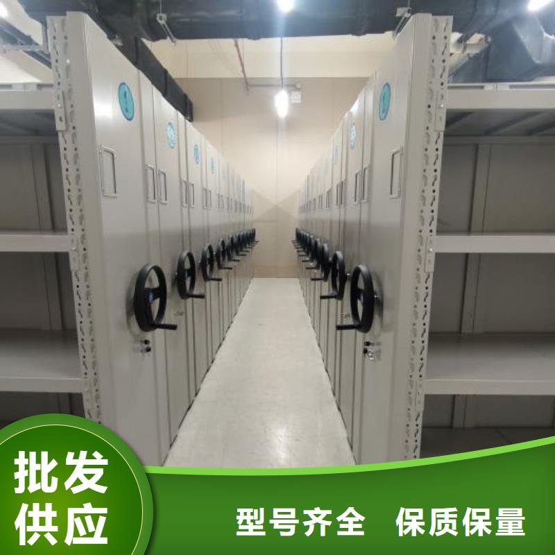 行业内的集中竞争态势【鑫康】人事档案密集架