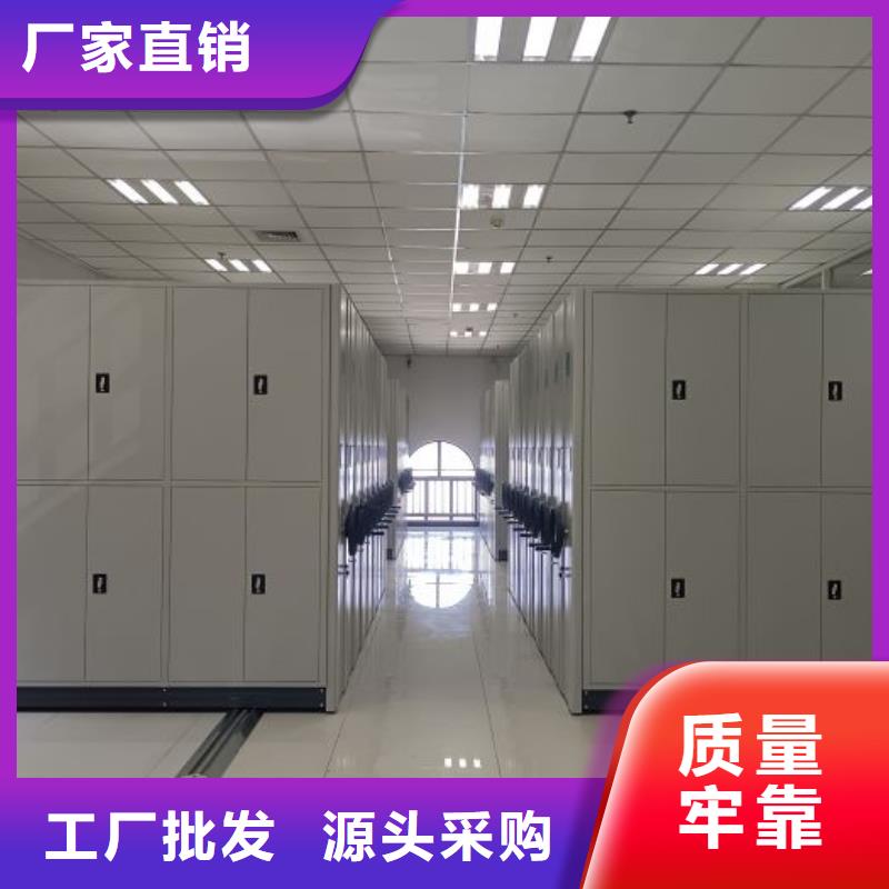 加固型密集架低于市场价