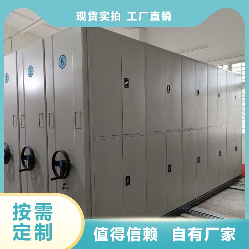 供应手动型密集柜_实力厂家