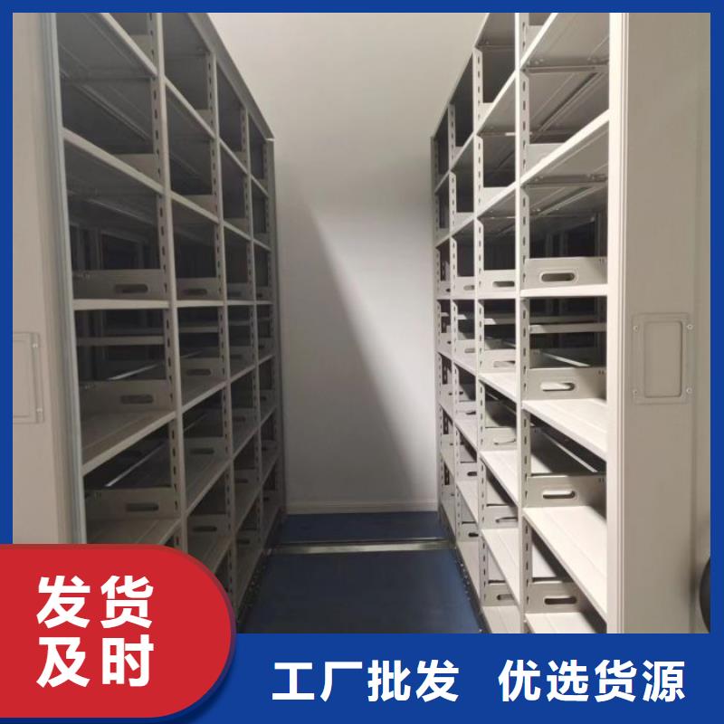供应手动型密集柜_实力厂家