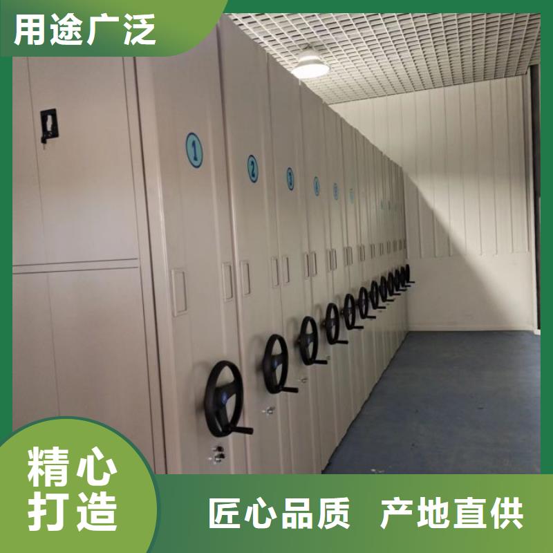 智能电动密集书架全国供应