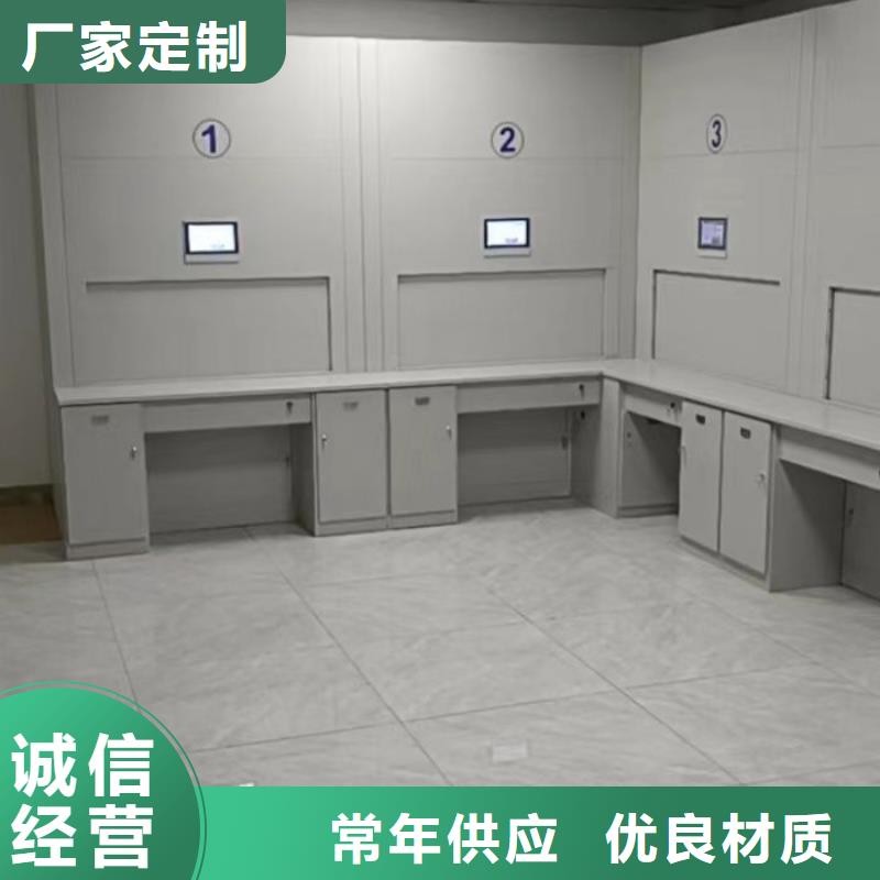 档案密集移动架省心的选择